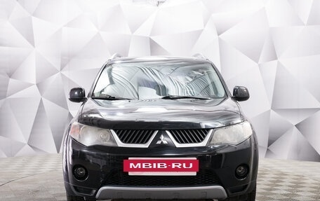 Mitsubishi Outlander III рестайлинг 3, 2008 год, 1 022 000 рублей, 8 фотография