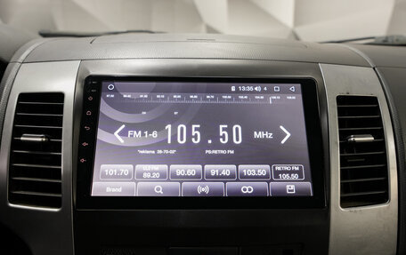 Mitsubishi Outlander III рестайлинг 3, 2008 год, 1 022 000 рублей, 17 фотография