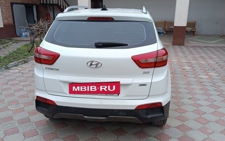 Hyundai Creta I рестайлинг, 2018 год, 1 750 000 рублей, 5 фотография