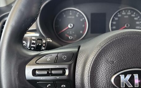 KIA Rio IV, 2017 год, 1 455 000 рублей, 17 фотография