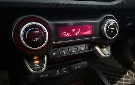 KIA Rio IV, 2017 год, 1 455 000 рублей, 21 фотография