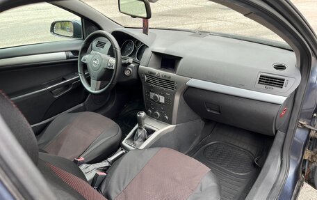 Opel Astra H, 2006 год, 315 000 рублей, 12 фотография