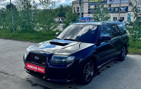 Subaru Forester, 2007 год, 1 250 000 рублей, 2 фотография