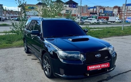 Subaru Forester, 2007 год, 1 250 000 рублей, 8 фотография