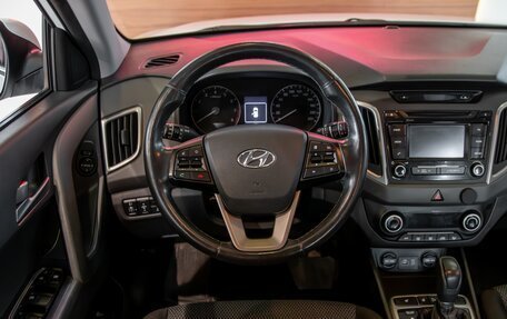Hyundai Creta I рестайлинг, 2019 год, 1 645 000 рублей, 13 фотография