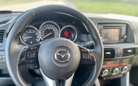Mazda CX-5 II, 2013 год, 1 700 000 рублей, 12 фотография