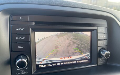 Mazda CX-5 II, 2013 год, 1 700 000 рублей, 13 фотография