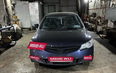Honda Civic VIII, 2008 год, 530 000 рублей, 2 фотография