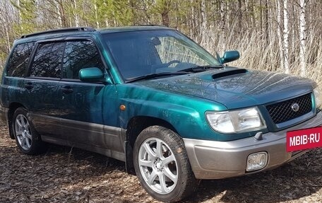 Subaru Forester, 1999 год, 1 490 000 рублей, 22 фотография