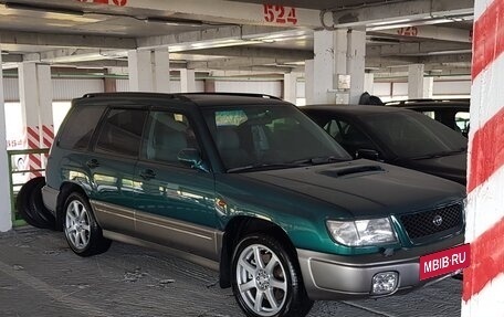 Subaru Forester, 1999 год, 1 490 000 рублей, 27 фотография