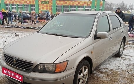 Toyota Vista V30, 1999 год, 400 000 рублей, 3 фотография