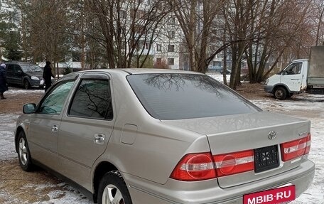 Toyota Vista V30, 1999 год, 400 000 рублей, 6 фотография
