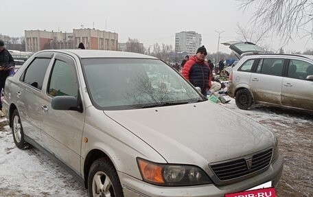 Toyota Vista V30, 1999 год, 400 000 рублей, 4 фотография