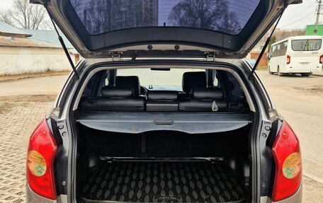 SsangYong Actyon II рестайлинг, 2013 год, 1 050 000 рублей, 27 фотография
