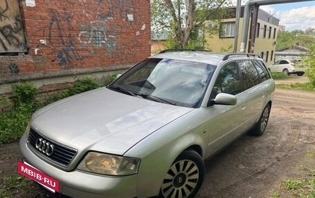 Audi A6, 1999 год, 389 000 рублей, 2 фотография