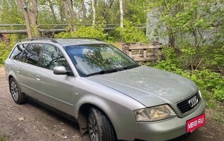 Audi A6, 1999 год, 389 000 рублей, 3 фотография