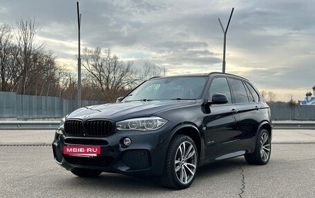 BMW X5, 2016 год, 3 750 000 рублей, 3 фотография