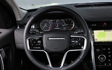 Land Rover Discovery Sport I рестайлинг, 2022 год, 3 680 000 рублей, 6 фотография