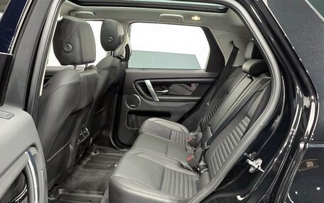 Land Rover Discovery Sport I рестайлинг, 2022 год, 3 680 000 рублей, 11 фотография
