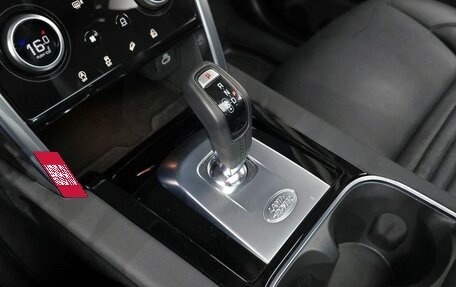 Land Rover Discovery Sport I рестайлинг, 2022 год, 3 680 000 рублей, 3 фотография