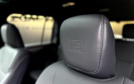 Lexus LX, 2024 год, 15 700 000 рублей, 16 фотография
