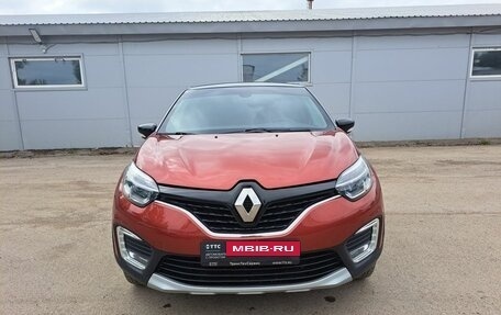 Renault Kaptur I рестайлинг, 2019 год, 1 700 000 рублей, 2 фотография