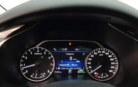 Nissan Murano, 2019 год, 2 840 000 рублей, 8 фотография