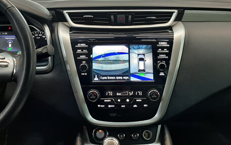 Nissan Murano, 2019 год, 2 840 000 рублей, 16 фотография