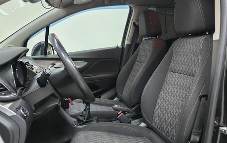 Opel Mokka I, 2014 год, 844 000 рублей, 6 фотография