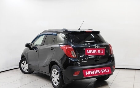 Opel Mokka I, 2014 год, 844 000 рублей, 2 фотография