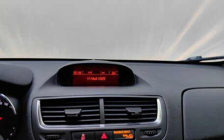Opel Mokka I, 2014 год, 844 000 рублей, 14 фотография