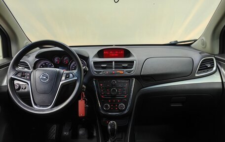 Opel Mokka I, 2014 год, 844 000 рублей, 12 фотография