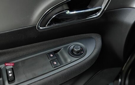 Opel Mokka I, 2014 год, 844 000 рублей, 22 фотография