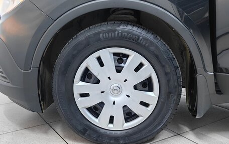 Opel Mokka I, 2014 год, 844 000 рублей, 23 фотография