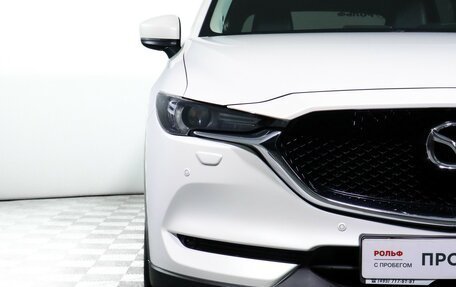 Mazda CX-5 II, 2018 год, 2 720 000 рублей, 18 фотография