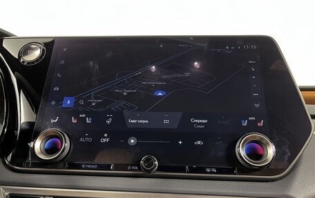 Lexus RX IV рестайлинг, 2024 год, 12 390 000 рублей, 15 фотография
