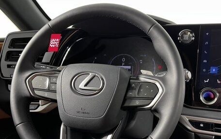 Lexus RX IV рестайлинг, 2024 год, 12 390 000 рублей, 23 фотография