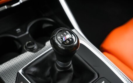 BMW M3, 2022 год, 8 090 000 рублей, 26 фотография