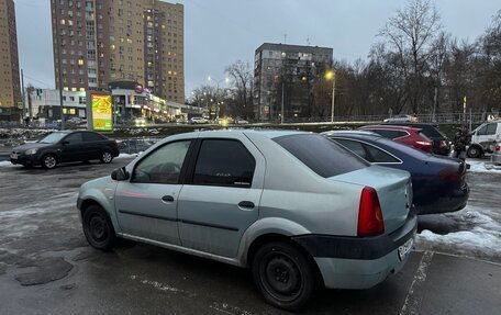 Renault Logan I, 2008 год, 267 000 рублей, 4 фотография