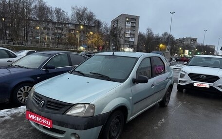 Renault Logan I, 2008 год, 267 000 рублей, 3 фотография