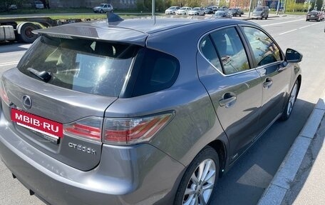 Lexus CT I рестайлинг, 2015 год, 1 960 000 рублей, 7 фотография