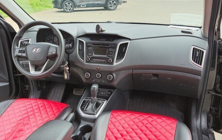 Hyundai Creta I рестайлинг, 2019 год, 1 970 000 рублей, 10 фотография