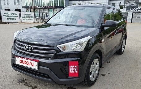 Hyundai Creta I рестайлинг, 2019 год, 1 970 000 рублей, 3 фотография