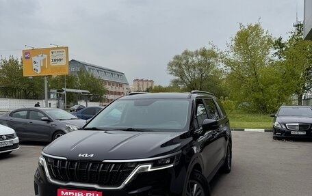 KIA Carnival, 2022 год, 4 250 000 рублей, 3 фотография
