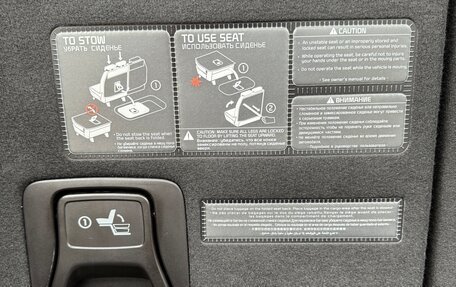 KIA Carnival, 2022 год, 4 250 000 рублей, 19 фотография