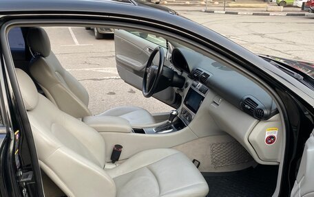 Mercedes-Benz C-Класс, 2006 год, 750 000 рублей, 13 фотография
