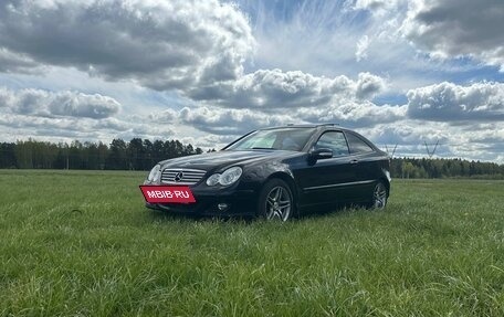 Mercedes-Benz C-Класс, 2006 год, 750 000 рублей, 6 фотография