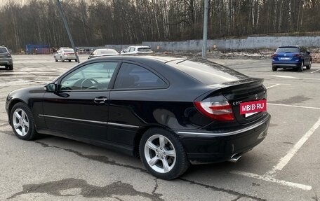Mercedes-Benz C-Класс, 2006 год, 750 000 рублей, 9 фотография