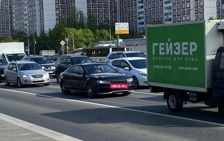 Audi A5, 2008 год, 790 000 рублей, 4 фотография