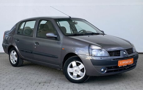 Renault Symbol I, 2004 год, 348 000 рублей, 3 фотография